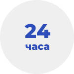 bacana play